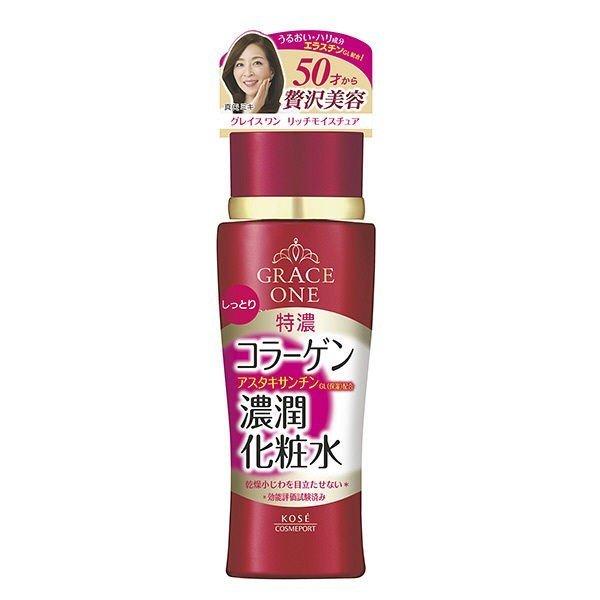 9月中頃まで M25 カレスモア 化粧水+ミルク+美容液＋コンパクト付（おまけ） 9月中頃まで M25 カレスモア 化粧水+ミルク+美容液＋コンパクト付（