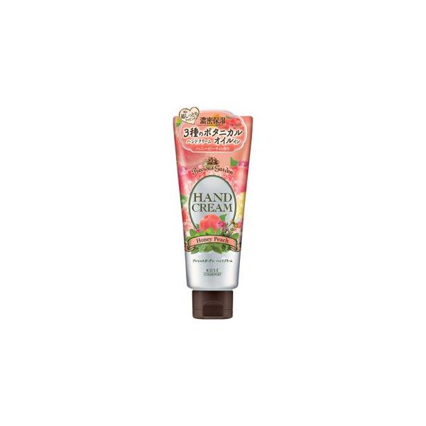 sR[Z[t vVXK[f nhN[ nj[s[`̍ 70g