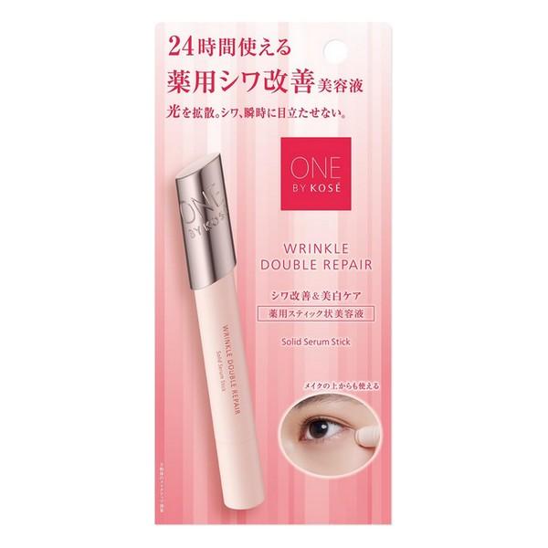 ONE BY KOSE 【医薬部外品】《コーセー》 ワンバイコーセー