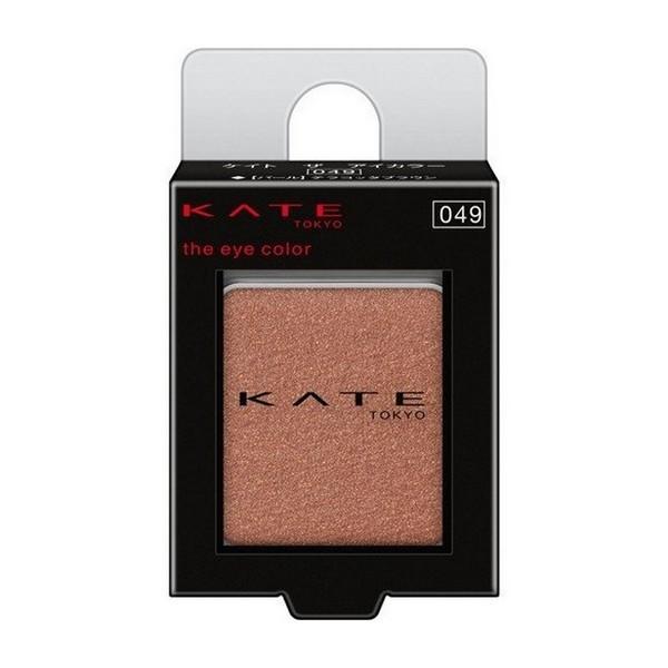 カネボウ Kate ケイト ザ アイカラー 049 パール テラコッタブラウン 1 4g ドラッグ 青空 通販 Yahoo ショッピング