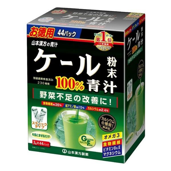 sR{t P[100 XeBbN^Cv (3g×44)