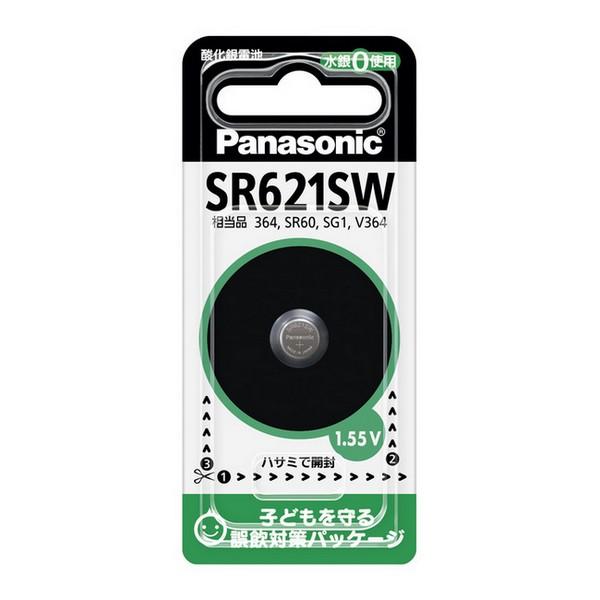 パナソニック(株) 酸化銀電池 SR621SW