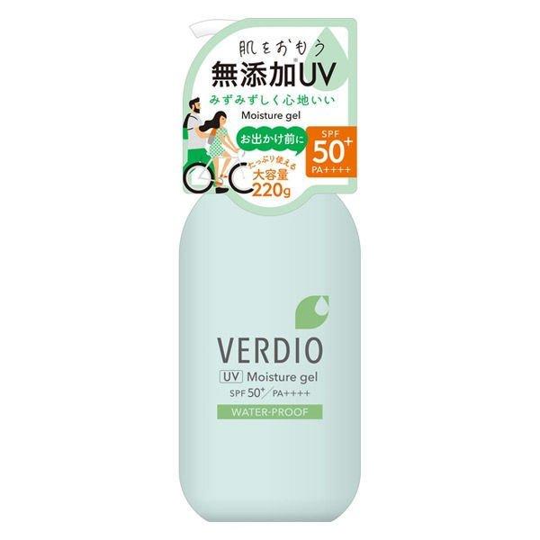 2980円以上で注文可能  VERDIO ベルディオUVモイスチャージェルN ポンプ付 220g (1個)