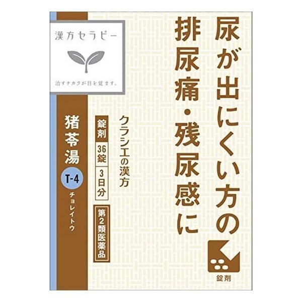 【即日発送】グラチェロ希少ハバノリ　神奈川三浦松輪幻の岩海苔　約30g×2 即日発送】新物 希少ハバノリ神奈川三浦松輪幻の岩海苔10枚入り