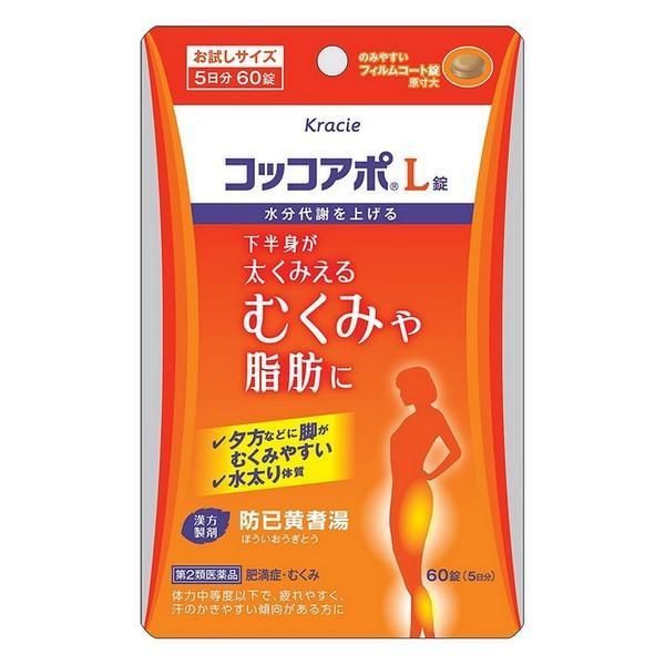 ◆疲れやすく筋肉にしまりがない人は、筋肉の力が低下しているため、少しの運動でばててしまいます。そのため運動不足になりがちで、肥満を引き起こしやすくなります。◆コッコアポL錠は、疲れやすく、筋肉にしまりのない方の肥満に、脂質代謝を上げて余分な...