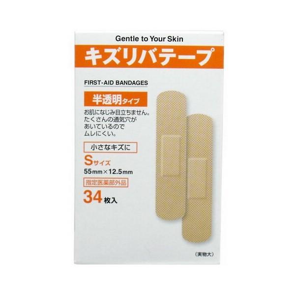 sit LYoe[v ^Cv STCY (34)