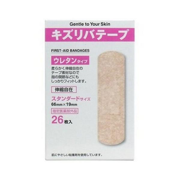 sit LYoe[v E^^Cv X^_[hTCY (26)