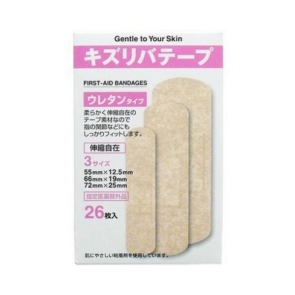 sit LYoe[v E^^Cv 3TCY (26)