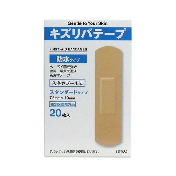 sit LYoe[v h^Cv X^_[h (20)