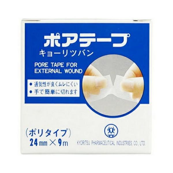 sit |Ae[v (24mm×9m)