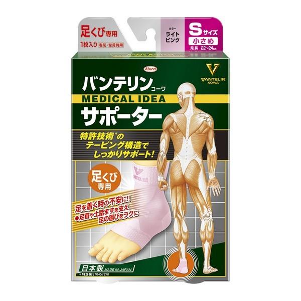 sat oeR[T|[^[ѐp CgsN ߂riEpEPj