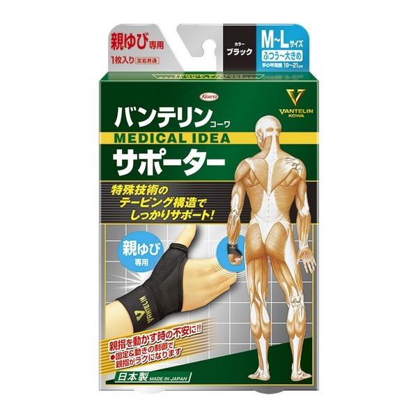 sat oeR[T|[^[ eѐp ӂ`傫߁@l`kiEpEPj