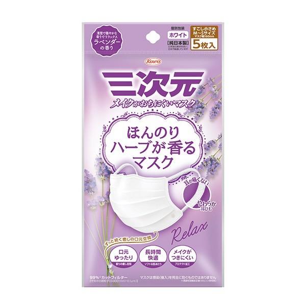 sat ق̂n[u}XN ix_[j zCg 5