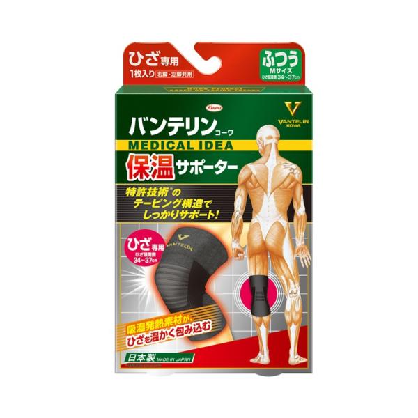 sat oeR[ ۉT|[^[ Ђp ӂMiEpEPj