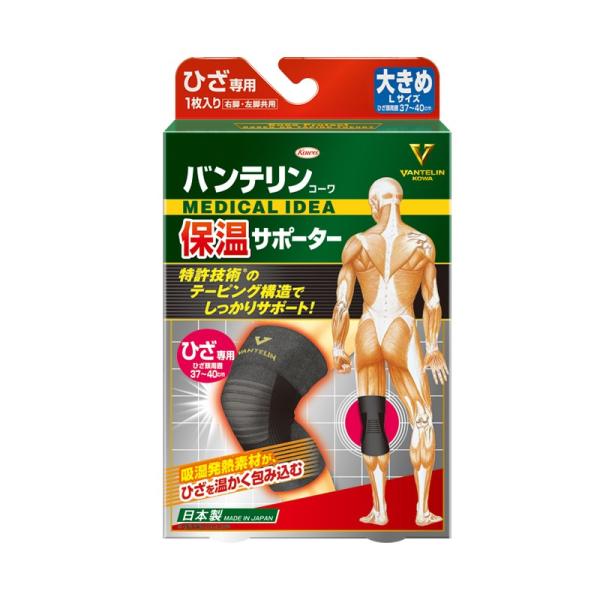 sat oeR[ ۉT|[^[ Ђp 傫LiEpEPj