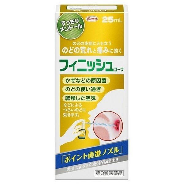 第3類医薬品】興和(株) フィニッシュコーワ 25ml : ドラッグ 青空