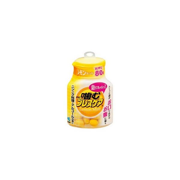 小林製薬》 噛むブレスケア 80粒ボトル レモンミント (清涼食品)(息リフレッシュグミ) :4987072018323:ドラッグ 青空 通販  