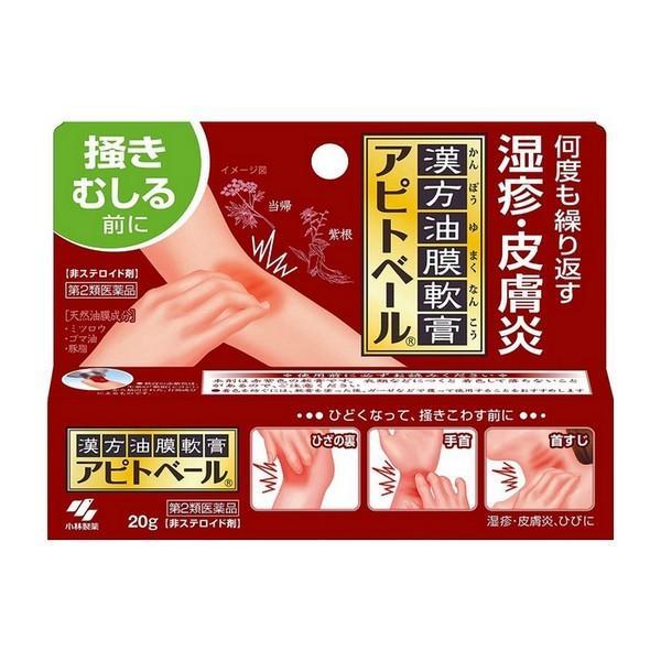 小林製薬 - お買い得 楽天市場】【第2類医薬品】 小林製薬 ナイシトールZa 420錠 ×3個