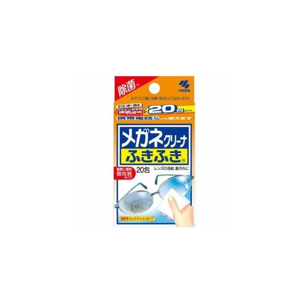sѐt KlN[iӂӂ 20