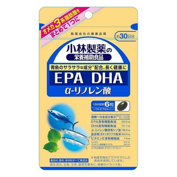 小林製薬》 DHA EPA α-リノレン酸 180粒(30日分) (栄養補助食品  