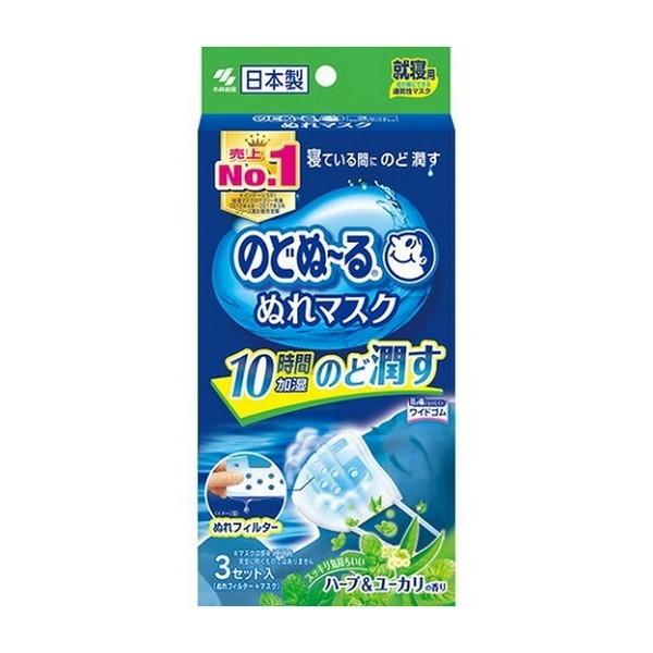 sѐt ̂ǂʁ`ʂ}XNAQp n[u&amp;[J̍ 3Zbg