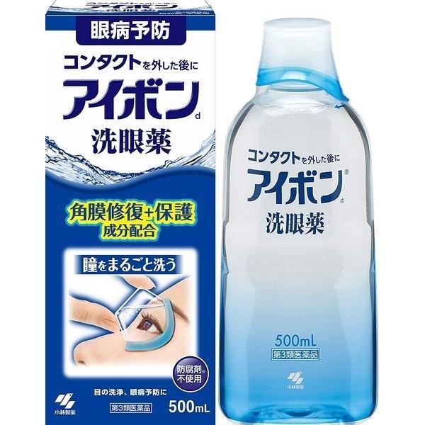 あいぼん様 第3類医薬品】小林製薬(株) アイボン 500ml (眼科用剤) (洗眼薬