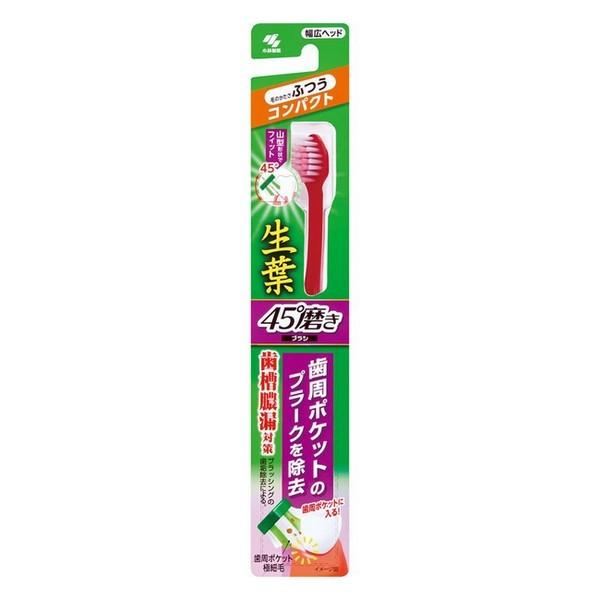 sѐt ti傤悤j45°uV RpNgwbh ӂ 1{