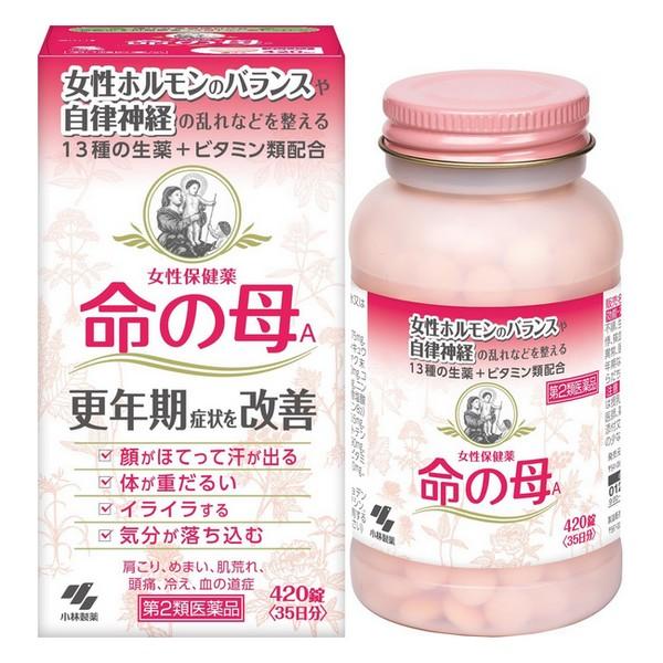 第2類医薬品】《小林製薬》 女性保健薬 命の母A 420錠 :4987072067727:ドラッグ 青空 - 通販 - Yahoo!ショッピング 第2類医薬品】《小林製薬》 女性保健薬 命の母A 420錠 :4987072067727:ドラッグ 青空 - 通販 - Yahoo!ショッピング
