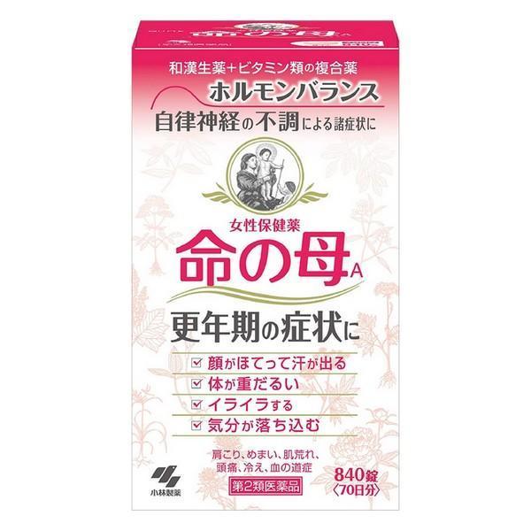 木製薬看板　命の母　薬局　レア物 命の母 【第2類医薬品】小林製薬(株) 女性保健薬 命の母A 840錠