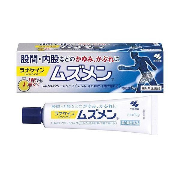 第2類医薬品】小林製薬(株) ラナケイン ムズメン 15g (鎮痒消炎剤
