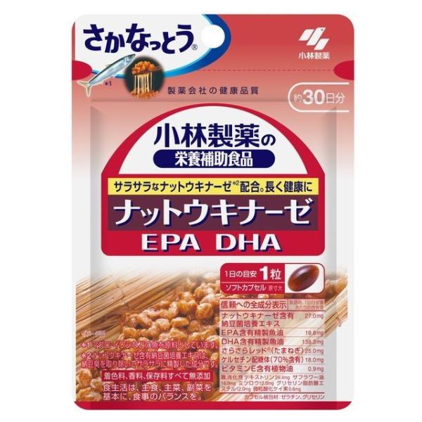小林製薬》 ナットウキナーゼ EPA DHA 30粒 約30日分 : ドラッグ 青空  