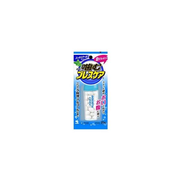 小林製薬(株) 噛むブレスケア スッキリクールミント 25粒 (清涼食品)(息リフレッシュグミ)