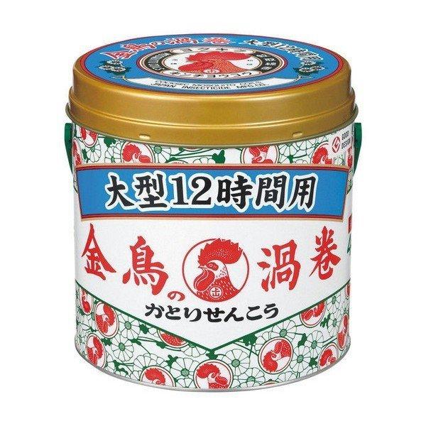 月様❤️❤️❤️専用です28 持ち手蚊取り大、リメ缶 月様❤️❤️❤️専用です28 持ち手蚊取り大、リメ缶