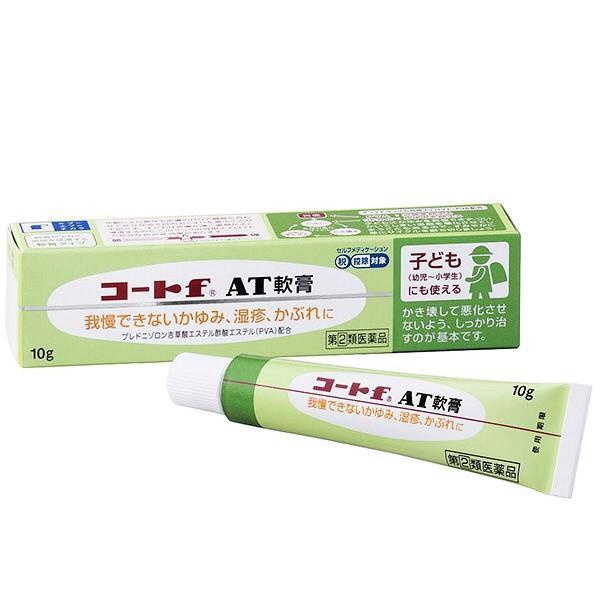 指定第2類医薬品 田辺三菱製薬 コートf At軟膏 10g 外皮用薬 ドラッグ 青空 通販 Yahoo ショッピング