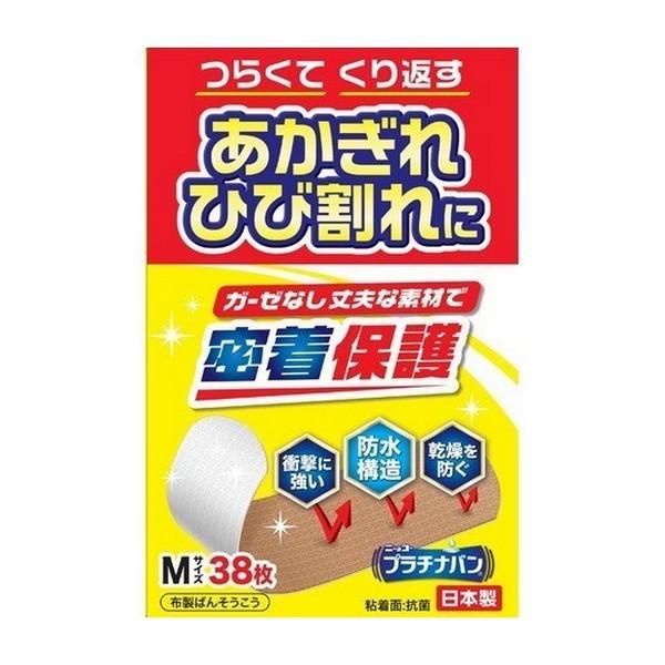 sAit v`io No.324 MTCY 38