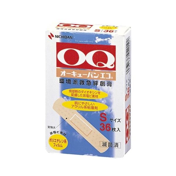 yj`ozI[L[o GR STCY 36