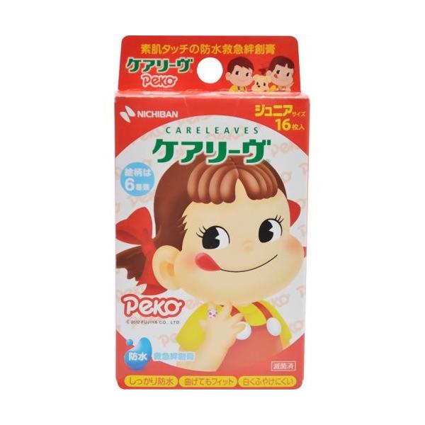 yj`ozPA[ LN^[ yR WjATCY 16