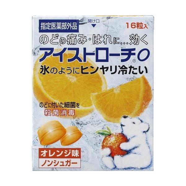 他サイト： 《日本臓器》 アイストローチ オレンジ味 16粒 【指定医薬部外品】の商品画像