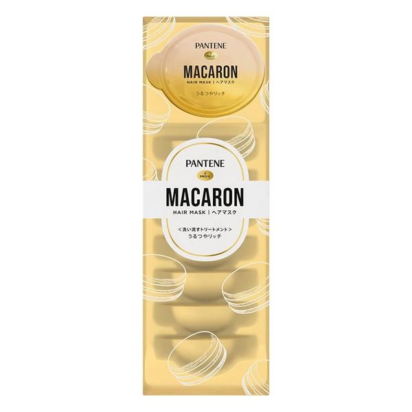 パンテーン マカロン トリートメント ヘアマスク12mL うるつやリッチ 16箱 パンテーン P&Gジャパン(合) パンテーンマカロン ヘアマスク うるつや