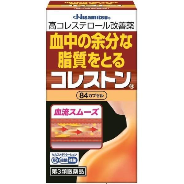 □ 『コレストン』は、血清高コレステロールを改善し、また、血清高コレステロールに伴う末梢血行障害（手足の冷え・しびれ）を緩和する医薬品です□ 大豆由来成分の「大豆油不けん化物」が腸管からの余分なコレステロールの吸収を抑制し、排泄を促します□...