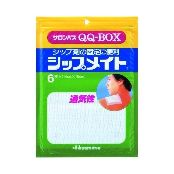 svt TpXpp|anw VbvCg 6