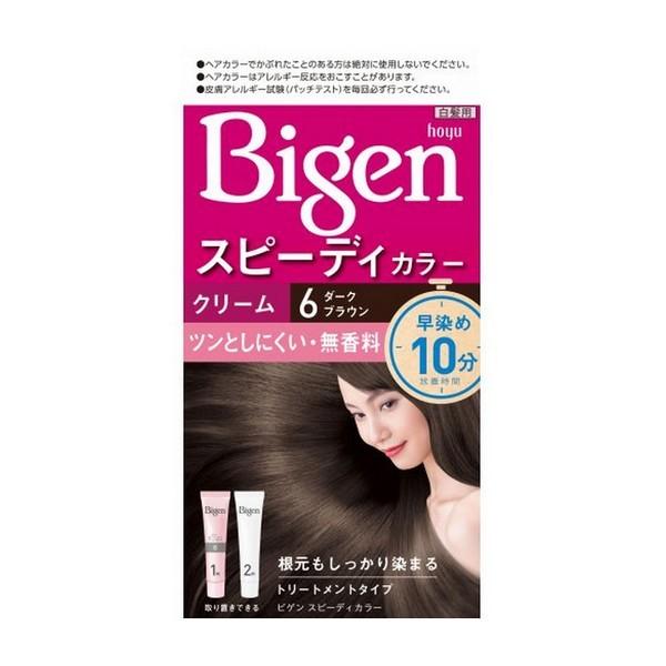 y򕔊Oizsz[[t rQ Xs[fBJ[N[ 6 _[NuE ()