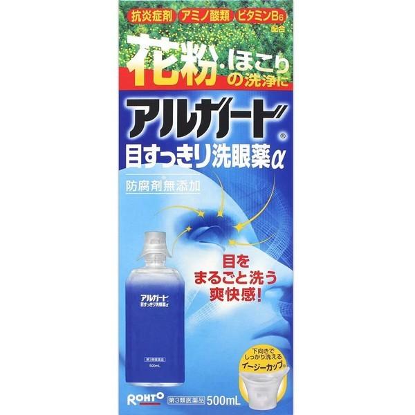 □ 花粉対策に洗眼薬を用いる方が求めるポイントは、『花粉を洗い流す力』『すっきりする爽快感』『目をいたわる、優しい処方』の3つ。□ 「アルガード目すっきり洗眼薬α」はこの3つにこだわった、花粉対策にぴったりの洗眼薬です。□ また、ロート製薬...