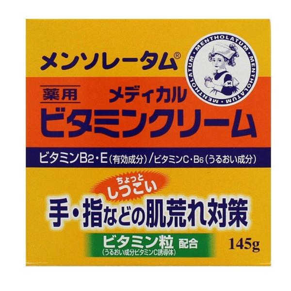 s[gt \[^ fBJr^~N[ 145g y򕔊Oiz