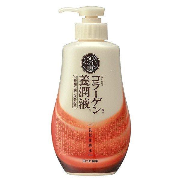 s[gt 50̌b R[Qz {t {g^Cv 230ml  (ϐ)