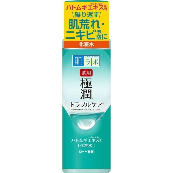 ラ・レーヴ スキンコンディショナー 20ml 7本セット 4987241139002.jpg