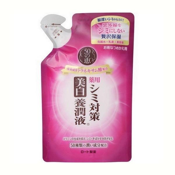 ロート製薬》 50の恵 シミ対策美白 養潤液 つめかえ用 200ml 【医薬部外品】 :4987241145492:ドラッグ 青空 - 通販 - Yahoo!ショッピング ロート製薬》 50の恵 シミ対策美白 養潤液 つめかえ用 200ml 【医薬部外品】 :4987241145492:ドラッグ 青空 - 通販 - Yahoo!ショッピング
