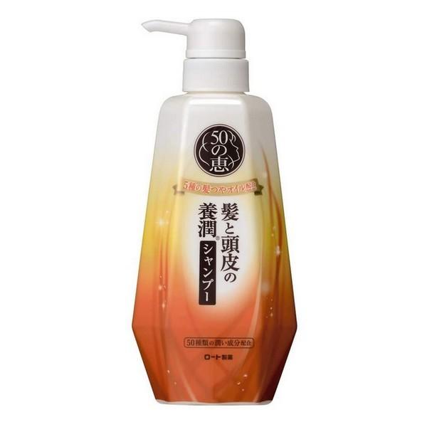 ロート製薬(株) 50の恵 髪と頭皮の養潤シャンプー 400mL ボトル