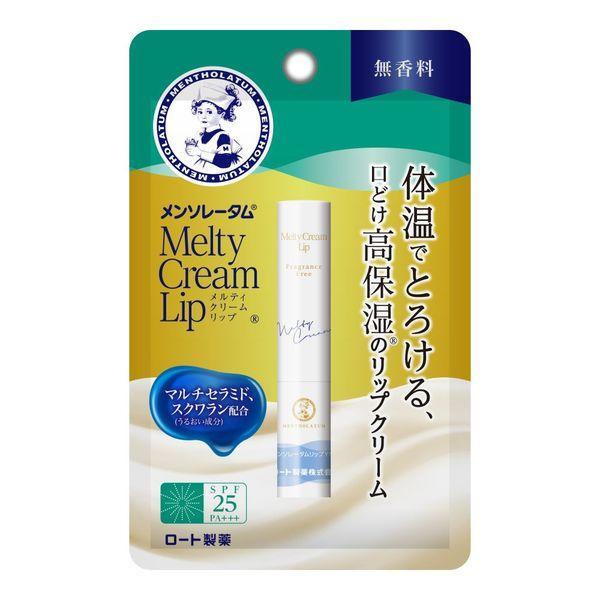 ロート製薬(株) メンソレータム メルティクリームリップ 無香料 2.4g