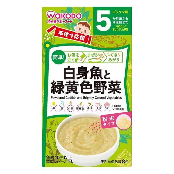 a@艞@ygƗΉF؁z@t[N@(8)@5